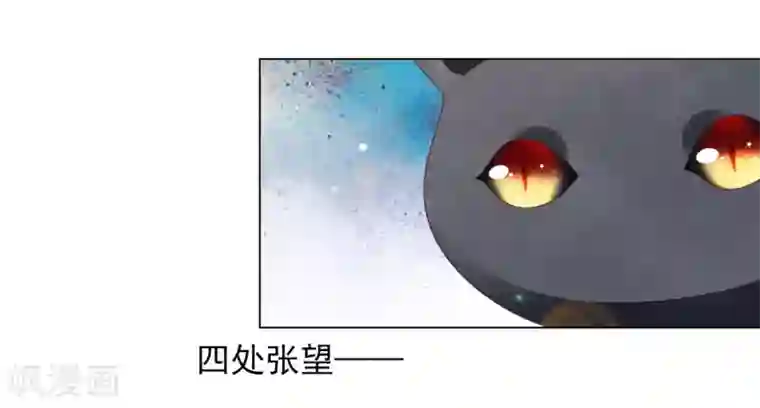 穿回古代做国宝第50话 我们又见面了