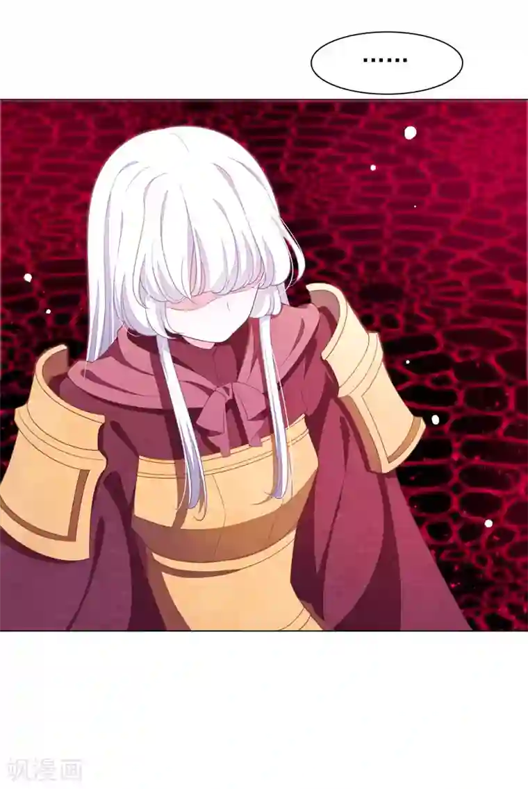 穿回古代做国宝第51话 小瑜的选择