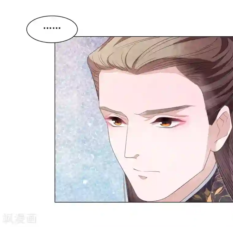 穿回古代做国宝第52话 剑宗传人