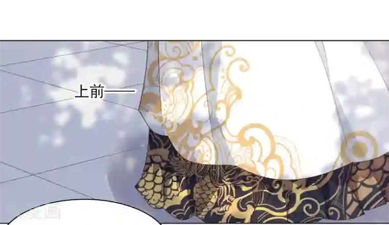 穿回古代做国宝第52话 剑宗传人