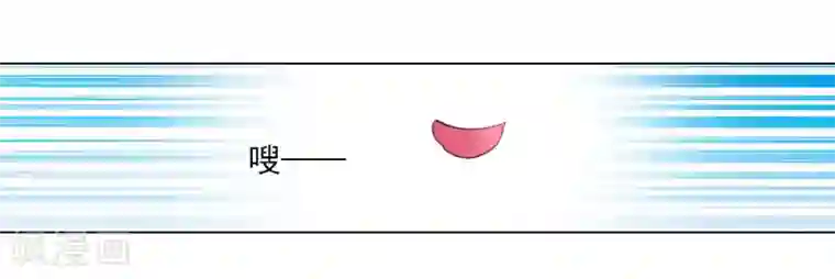 穿回古代做国宝第52话 剑宗传人