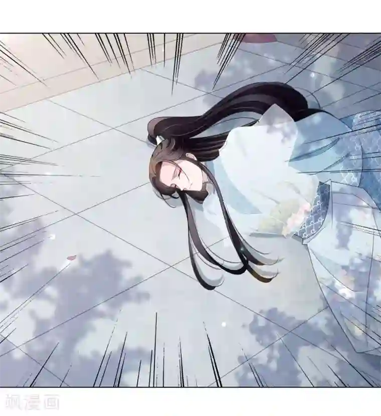 穿回古代做国宝第52话 剑宗传人