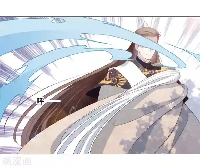 穿回古代做国宝第52话 剑宗传人