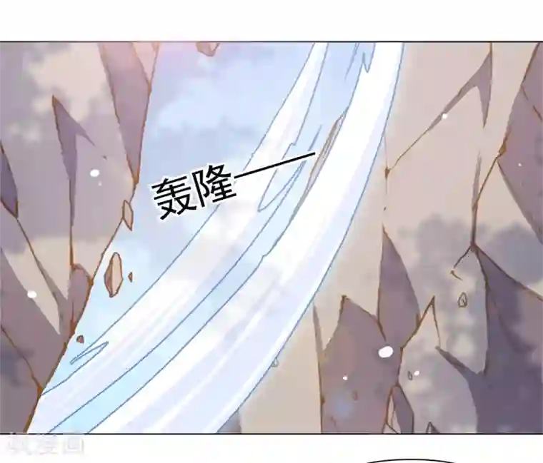 穿回古代做国宝第52话 剑宗传人