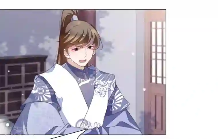 穿回古代做国宝第52话 剑宗传人