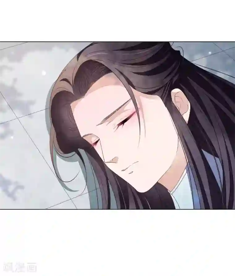 穿回古代做国宝第52话 剑宗传人