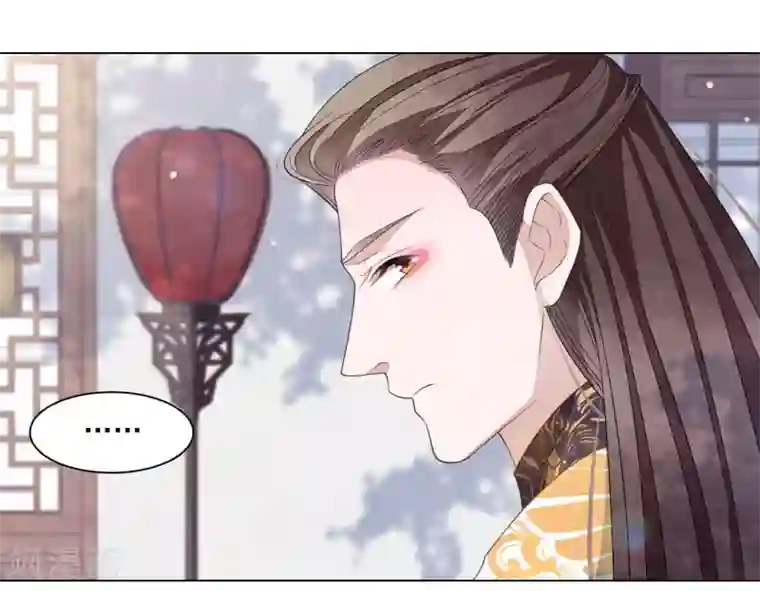 穿回古代做国宝第52话 剑宗传人