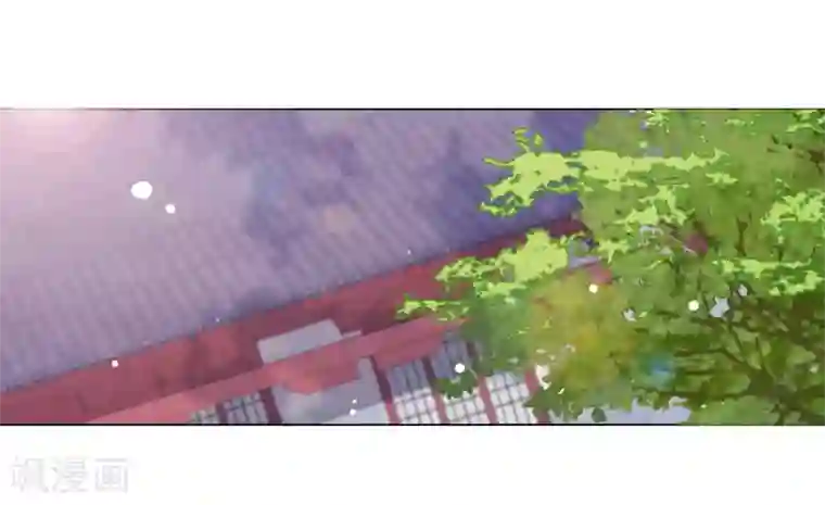 插哭政治课代表第53话 妖界之主