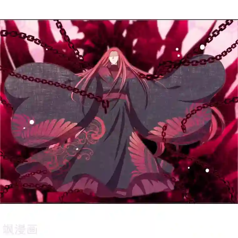 插哭政治课代表第53话 妖界之主