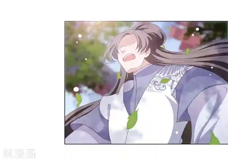 插哭政治课代表第53话 妖界之主