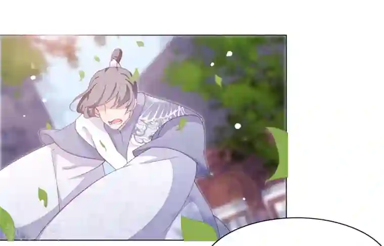 插哭政治课代表第53话 妖界之主