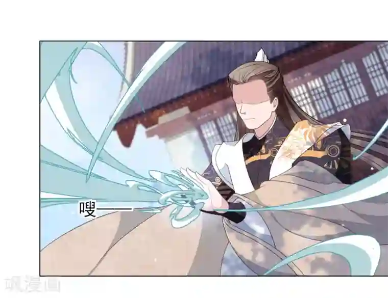 穿回古代做国宝第54话 欺软怕硬