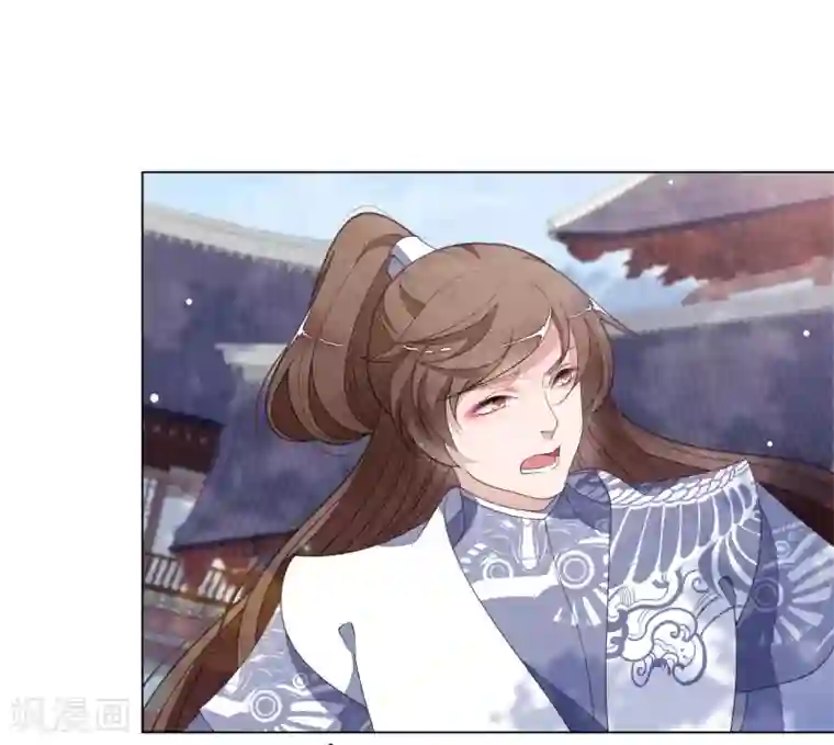 穿回古代做国宝第54话 欺软怕硬