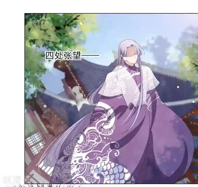 穿回古代做国宝第54话 欺软怕硬