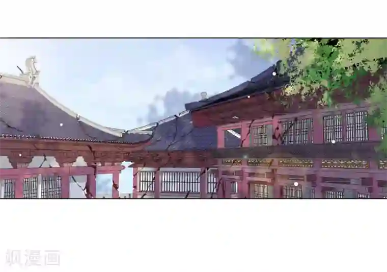 穿回古代做国宝第54话 欺软怕硬