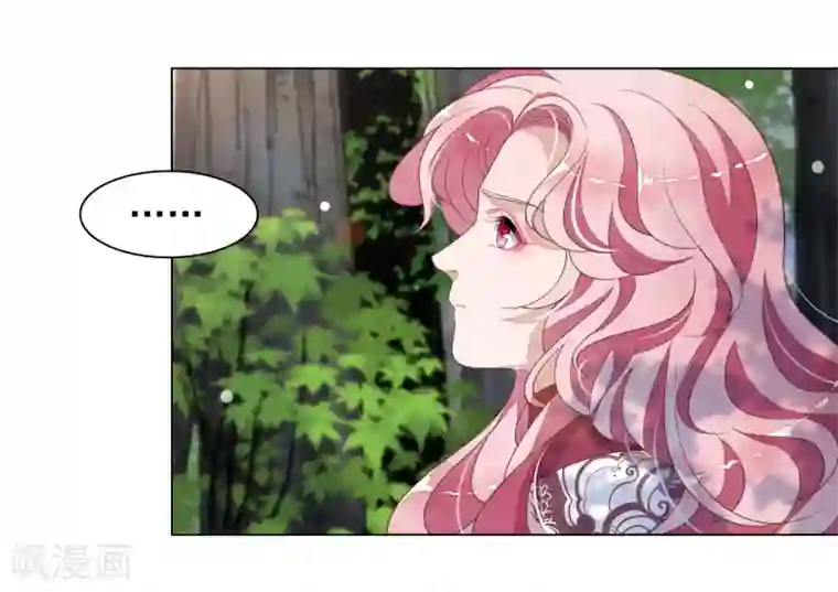 穿回古代做国宝第54话 欺软怕硬