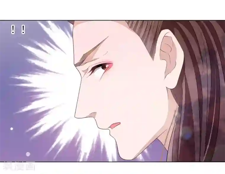 穿回古代做国宝第54话 欺软怕硬