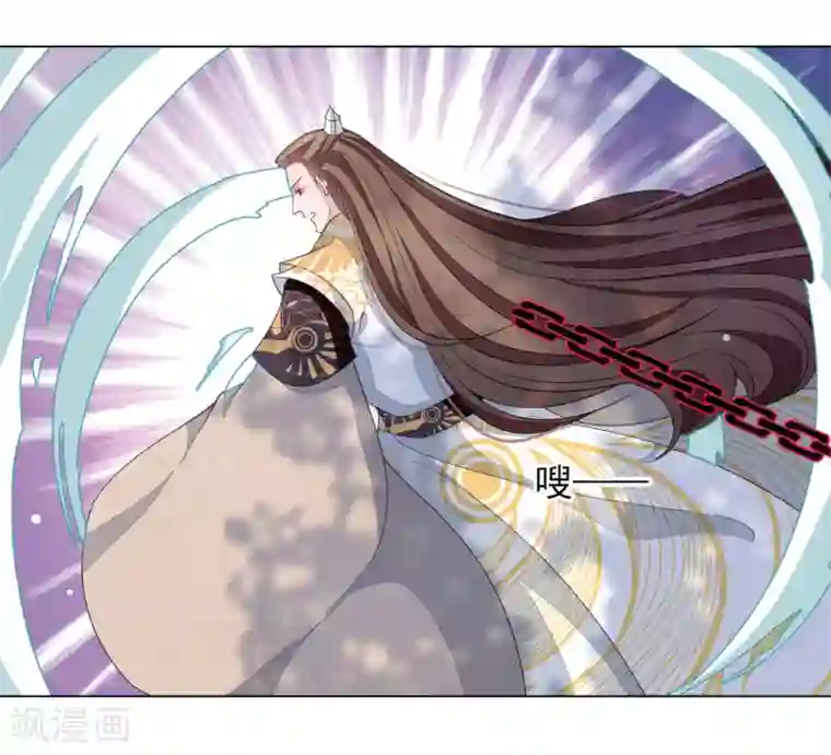 穿回古代做国宝第54话 欺软怕硬