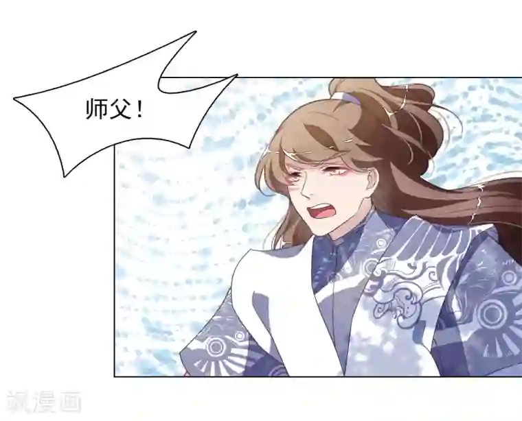 穿回古代做国宝第54话 欺软怕硬