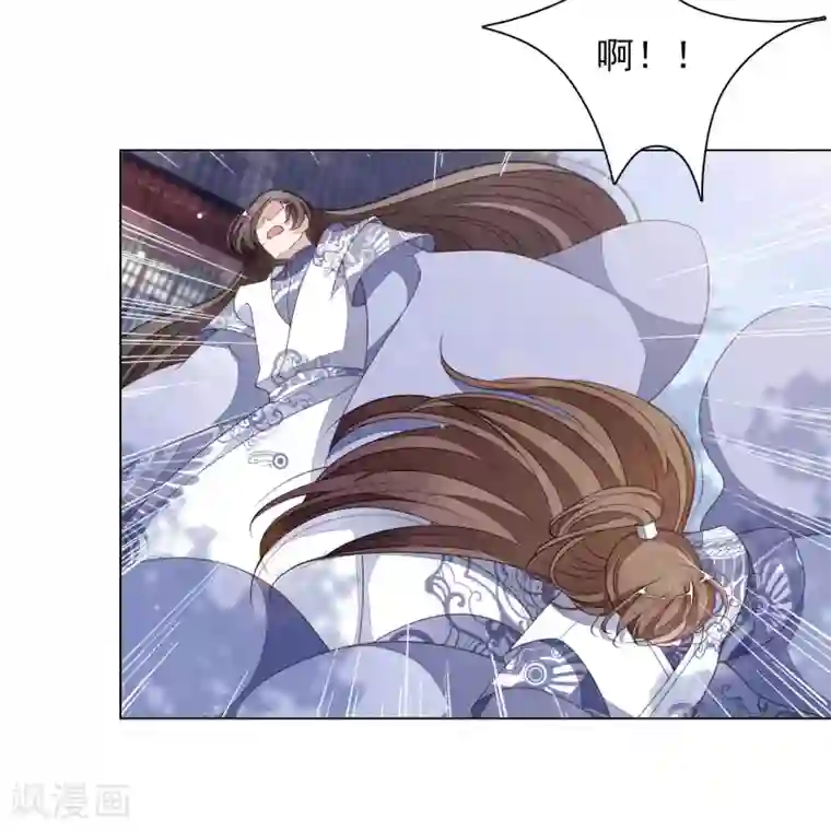 穿回古代做国宝第54话 欺软怕硬