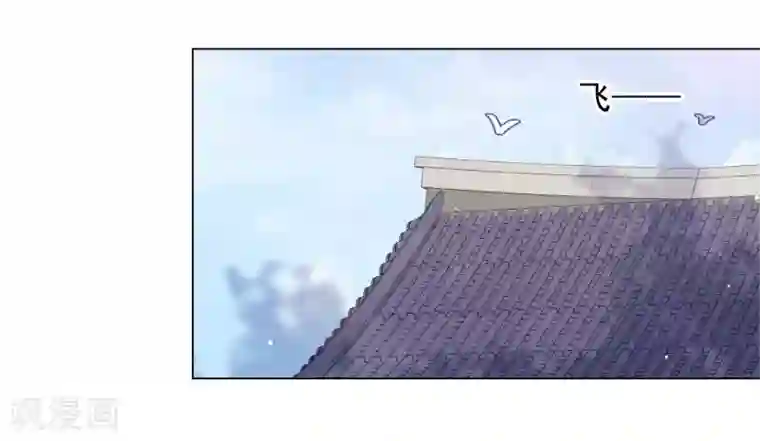 穿回古代做国宝第54话 欺软怕硬