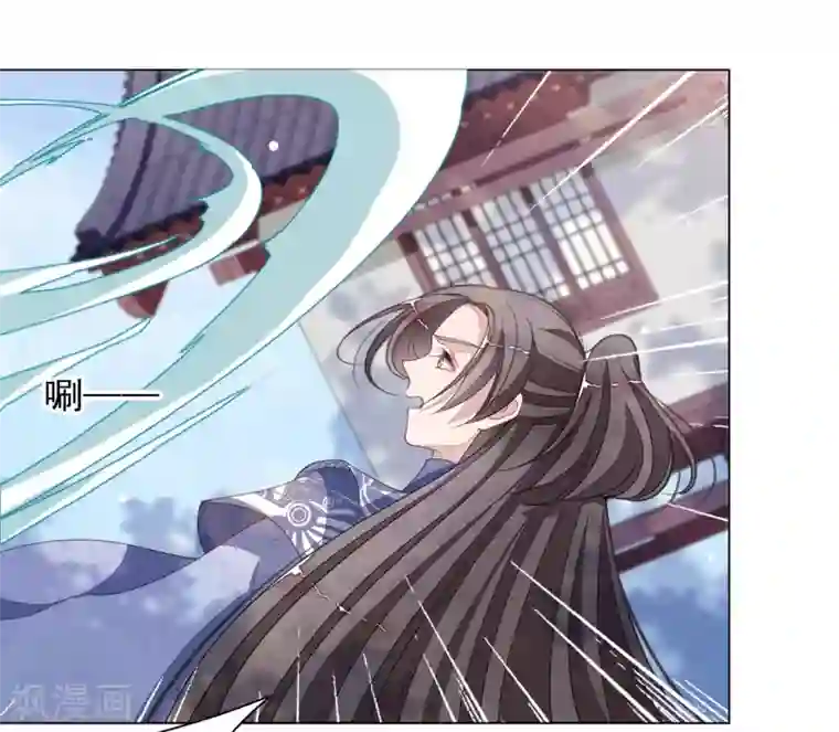 穿回古代做国宝第54话 欺软怕硬