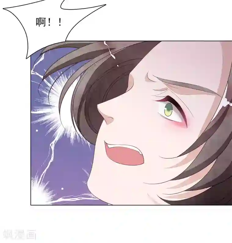 穿回古代做国宝第54话 欺软怕硬