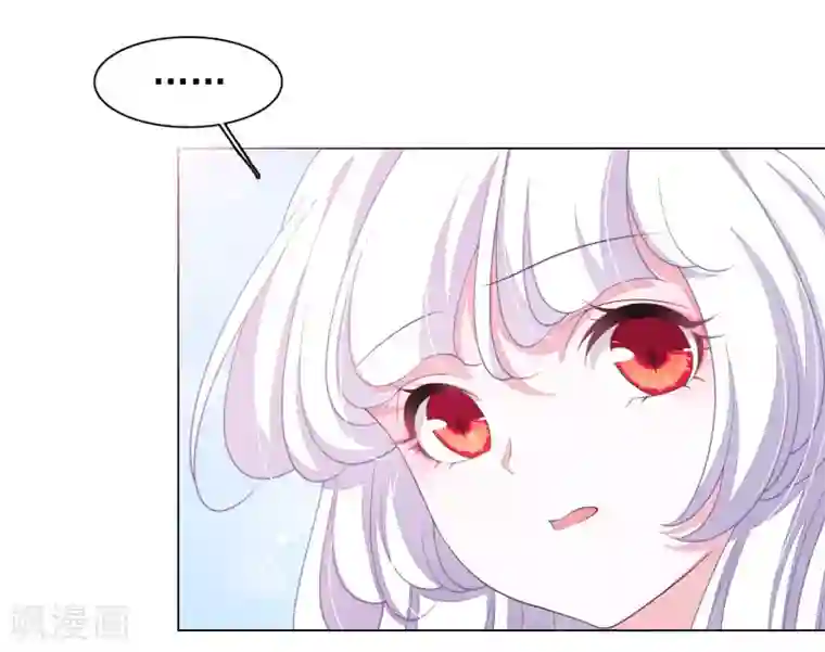 穿回古代做国宝第55话 五仙降魔阵