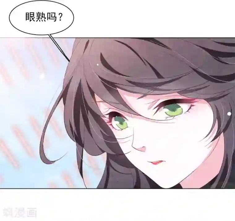 穿回古代做国宝第55话 五仙降魔阵