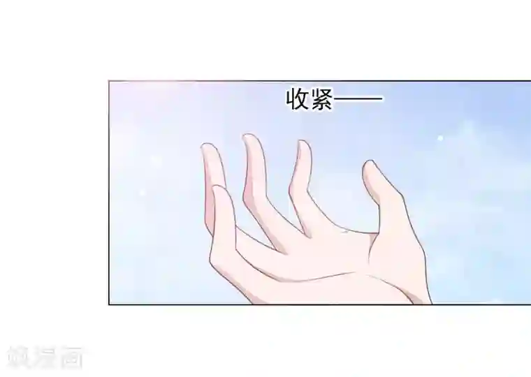 穿回古代做国宝第55话 五仙降魔阵
