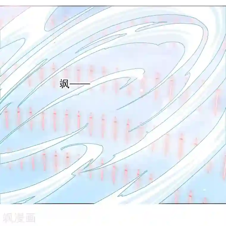 穿回古代做国宝第55话 五仙降魔阵