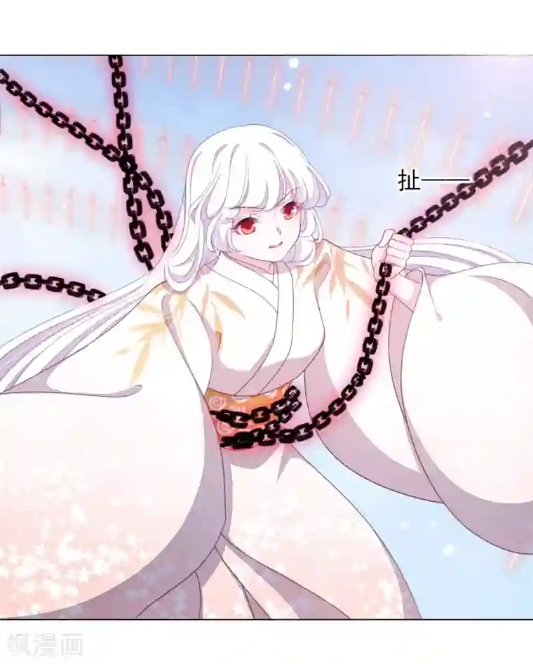 穿回古代做国宝第55话 五仙降魔阵