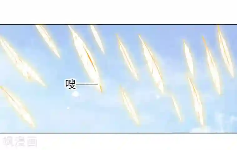 穿回古代做国宝第55话 五仙降魔阵