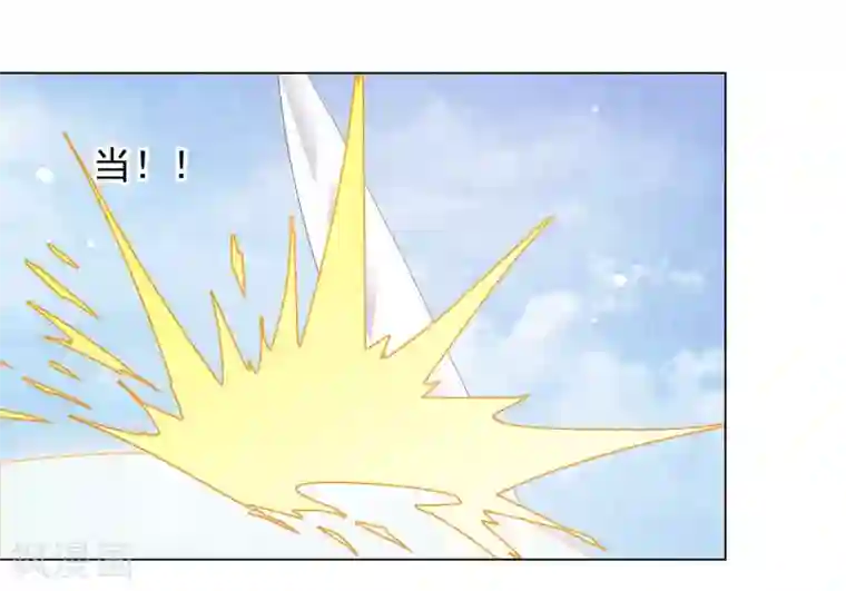 穿回古代做国宝第55话 五仙降魔阵