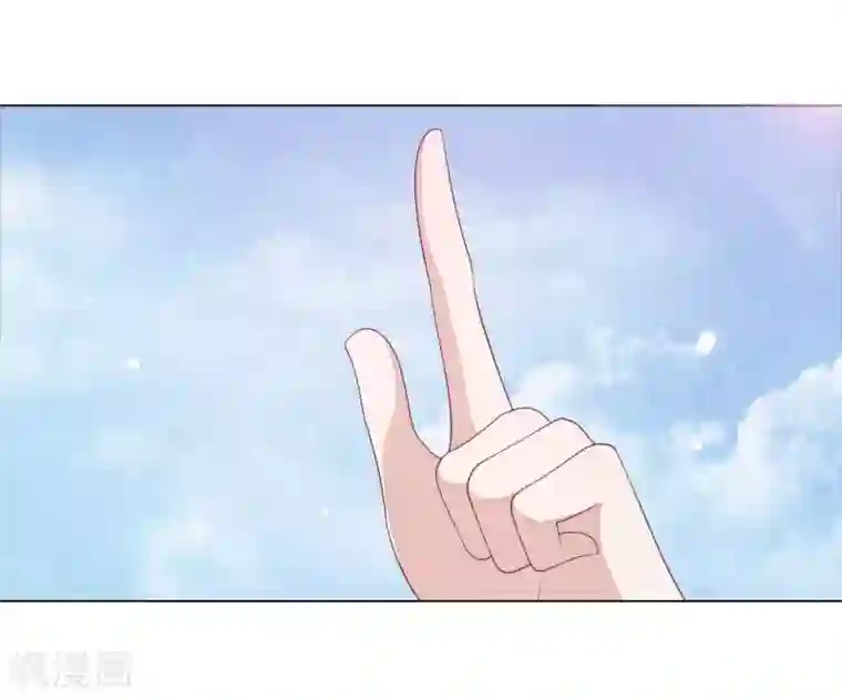 穿回古代做国宝第55话 五仙降魔阵