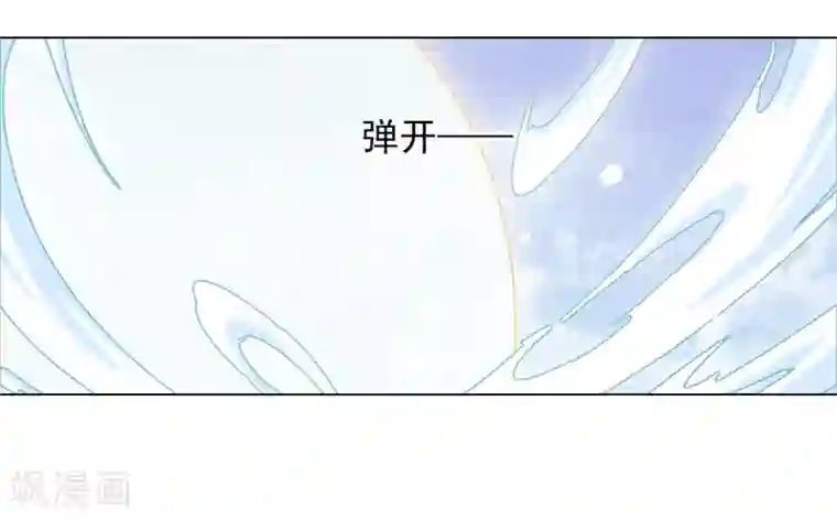 穿回古代做国宝第55话 五仙降魔阵