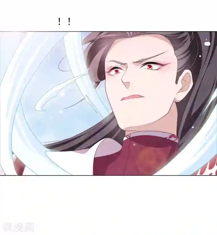 穿回古代做国宝第55话 五仙降魔阵