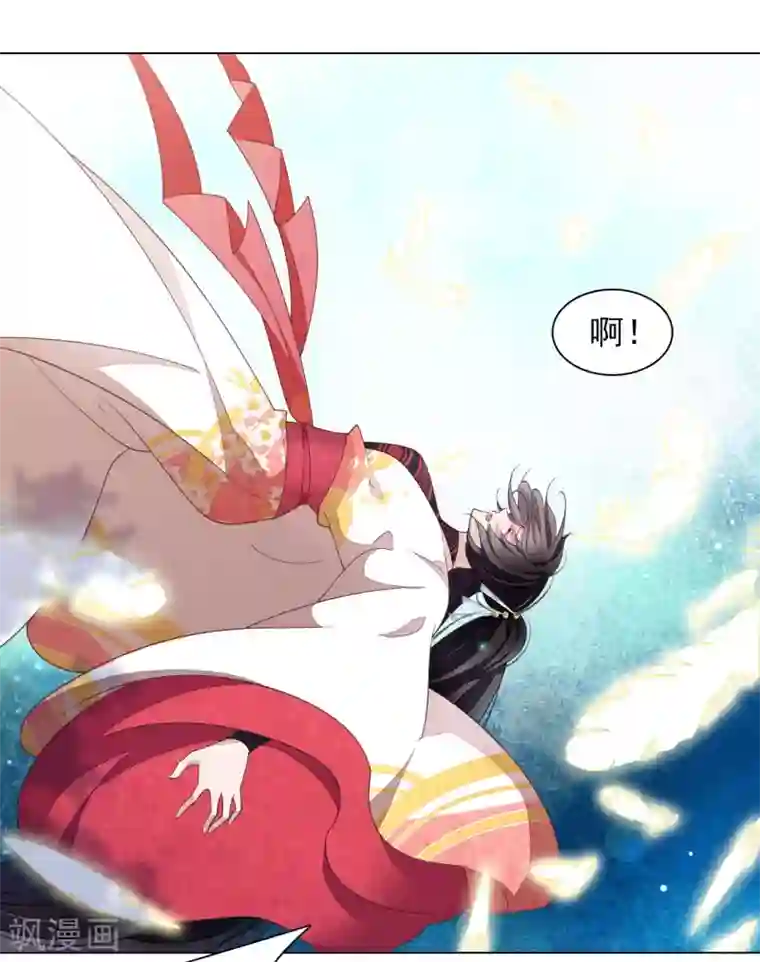 穿回古代做国宝第56话 在劫难逃？