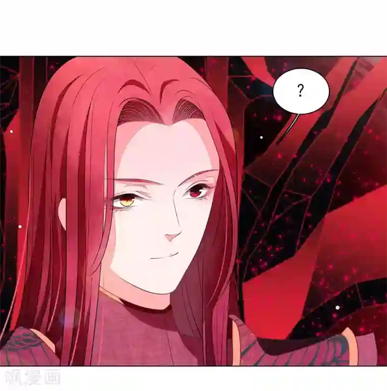 穿回古代做国宝第56话 在劫难逃？