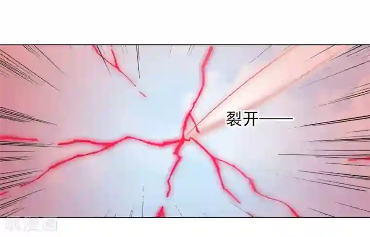 穿回古代做国宝第56话 在劫难逃？