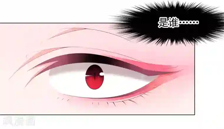 穿回古代做国宝第56话 在劫难逃？