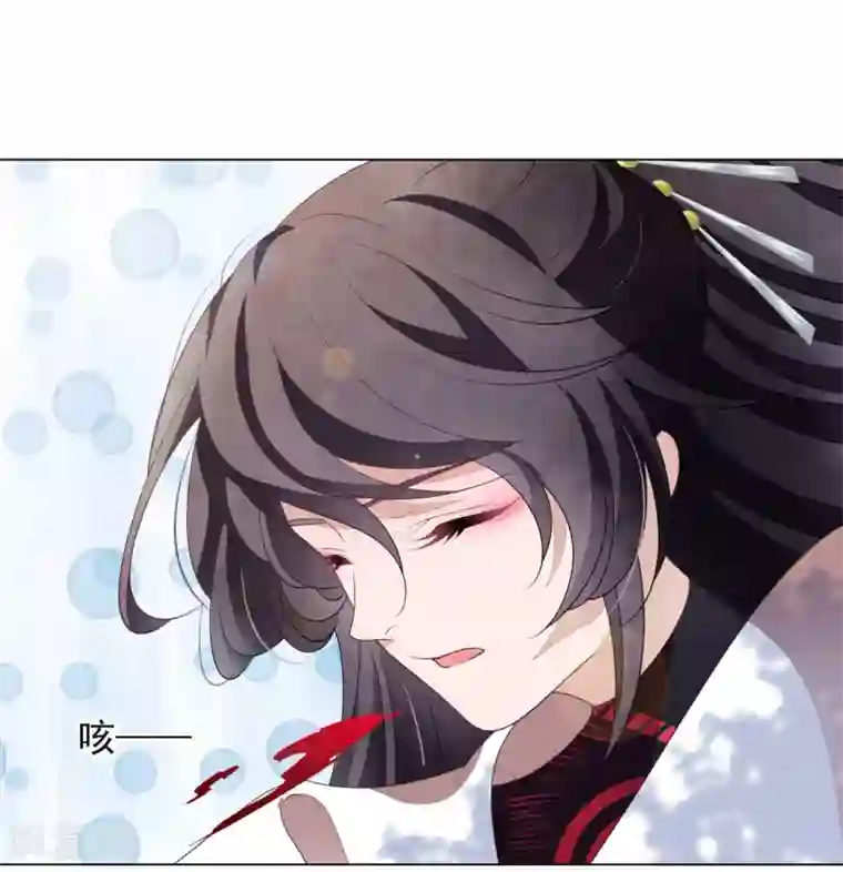 穿回古代做国宝第56话 在劫难逃？