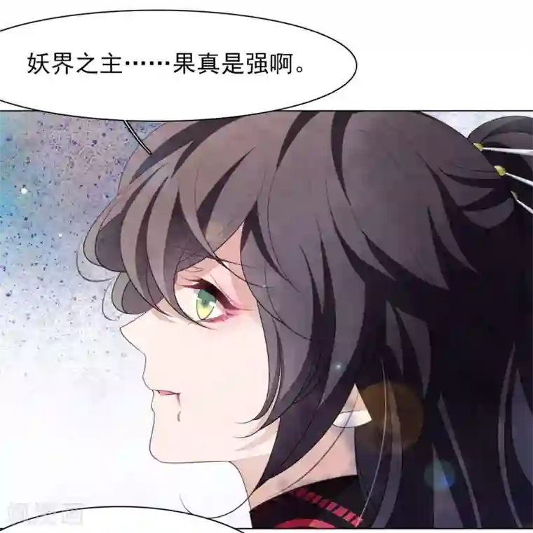 穿回古代做国宝第56话 在劫难逃？