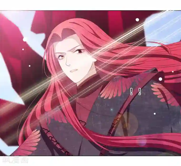 穿回古代做国宝第57话 你，叫什么名字