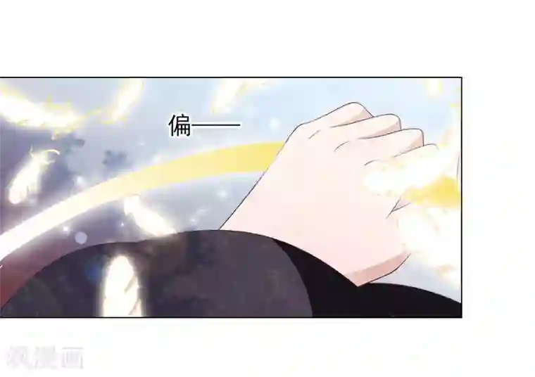 穿回古代做国宝第58话 绝对不行！