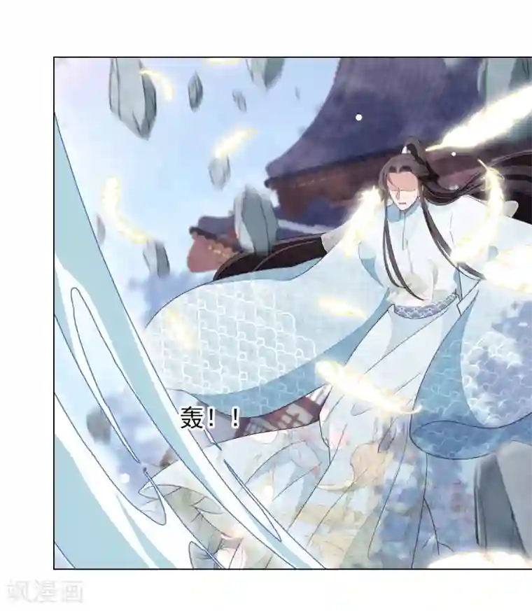 穿回古代做国宝第58话 绝对不行！