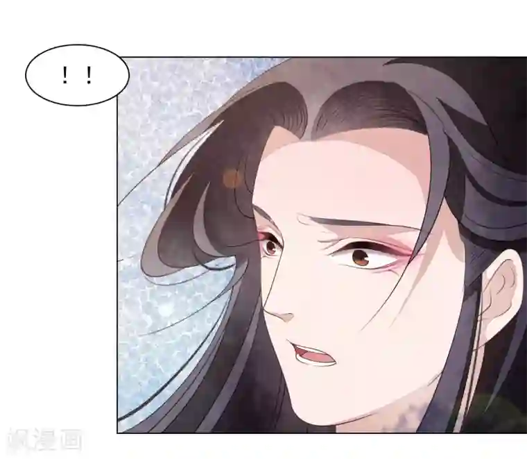 穿回古代做国宝第58话 绝对不行！