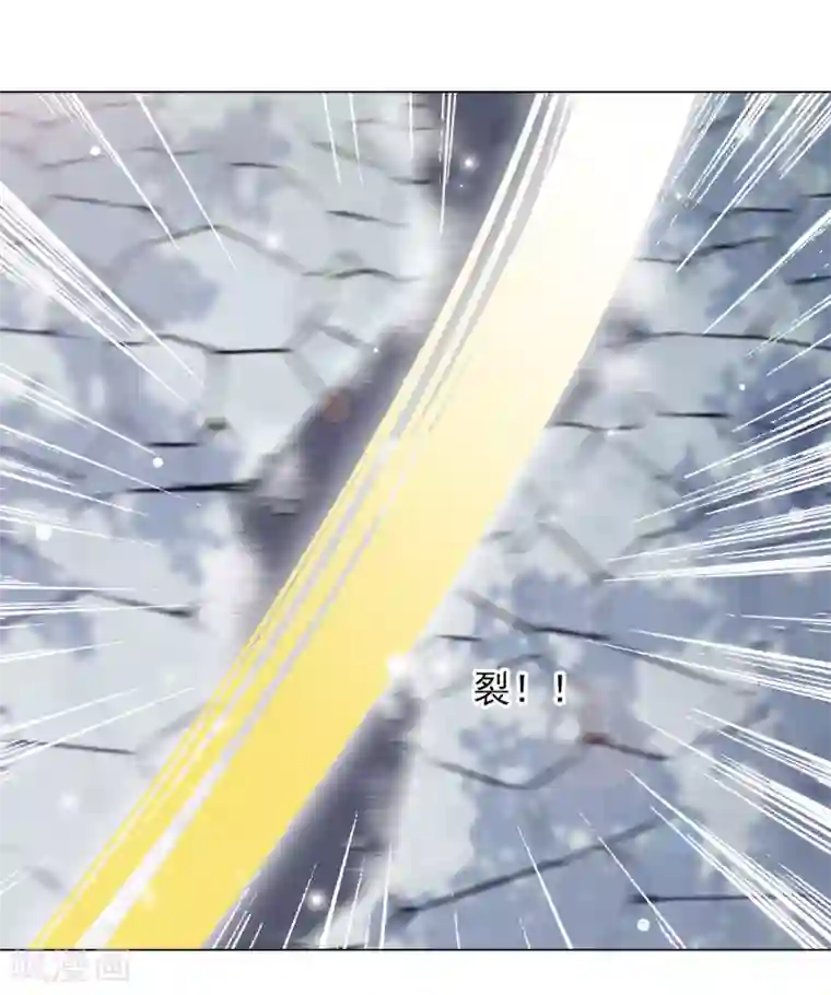 穿回古代做国宝第58话 绝对不行！