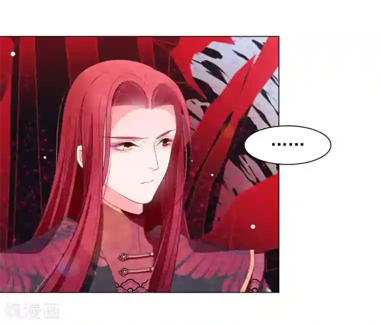 穿回古代做国宝第58话 绝对不行！