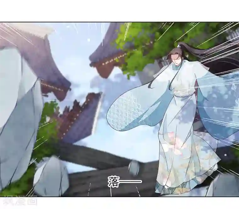 穿回古代做国宝第58话 绝对不行！